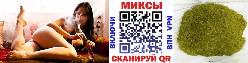Бутират буратино  закладка  KRAKEN как зайти  Райчихинск 