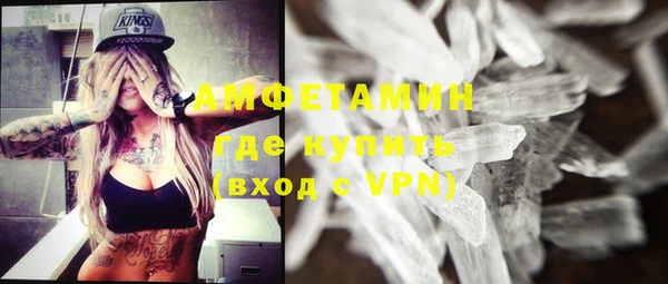 бошки Навашино