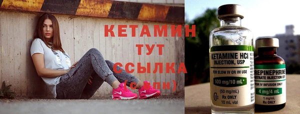 меф VHQ Наволоки