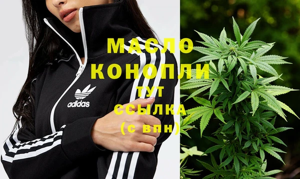 бошки Навашино