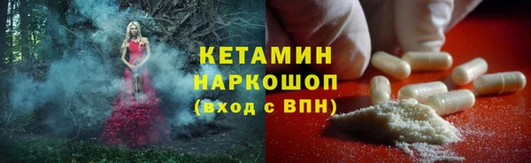 бошки Навашино