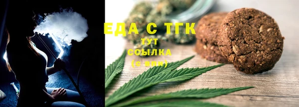 бошки Навашино