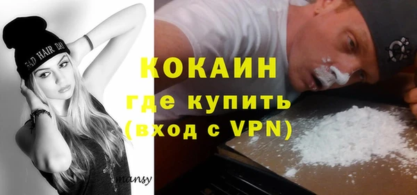 меф VHQ Наволоки
