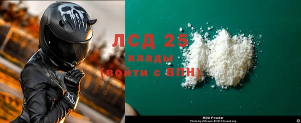 бошки Навашино