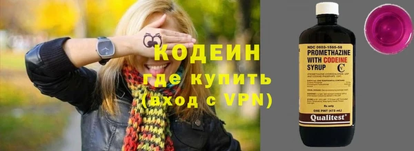 бошки Навашино