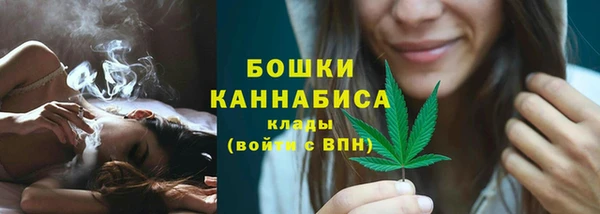 меф VHQ Наволоки