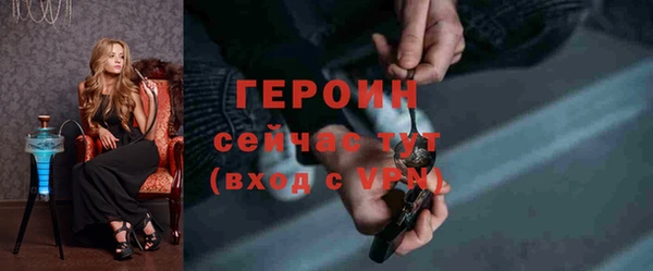меф VHQ Наволоки