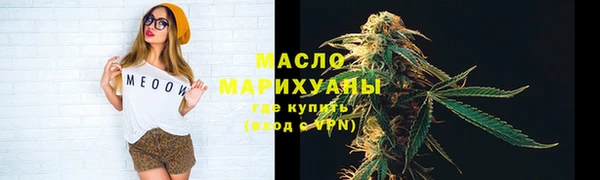 бошки Навашино