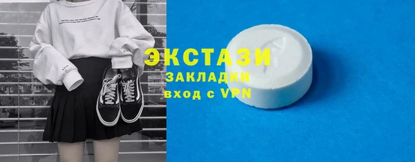 меф VHQ Наволоки