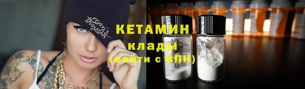 меф VHQ Наволоки