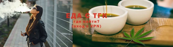 бошки Навашино