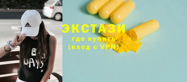 меф VHQ Наволоки