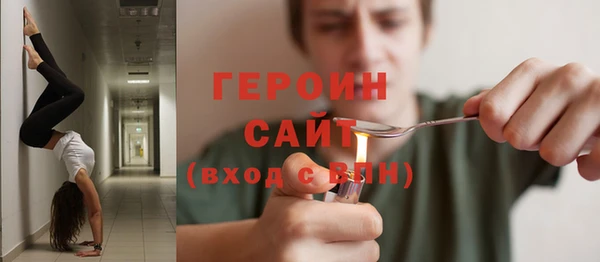 бошки Навашино