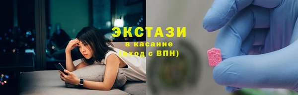 бошки Навашино