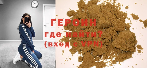 бошки Навашино