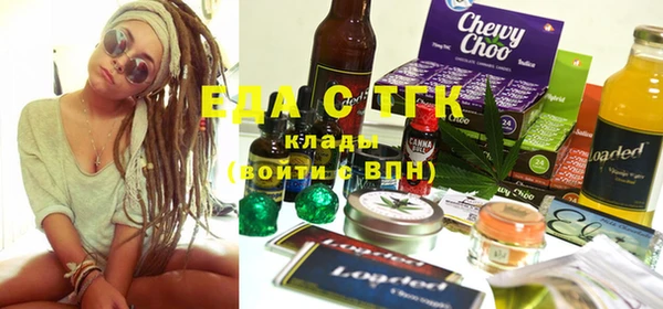 меф VHQ Наволоки