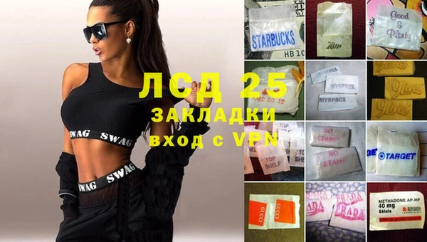 меф VHQ Наволоки