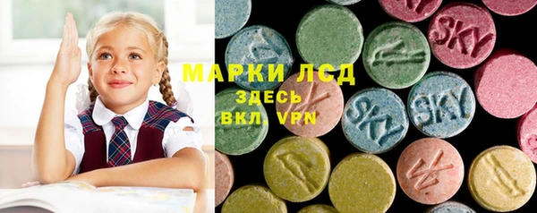 бошки Навашино