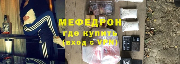 бошки Навашино
