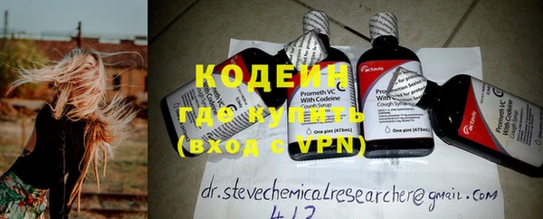меф VHQ Наволоки