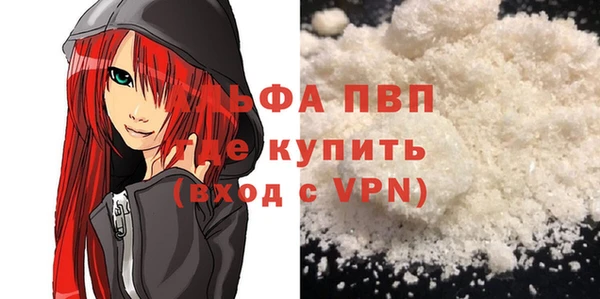 меф VHQ Наволоки