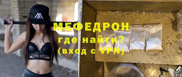 бошки Навашино