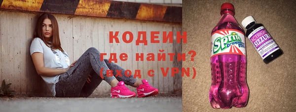 меф VHQ Наволоки