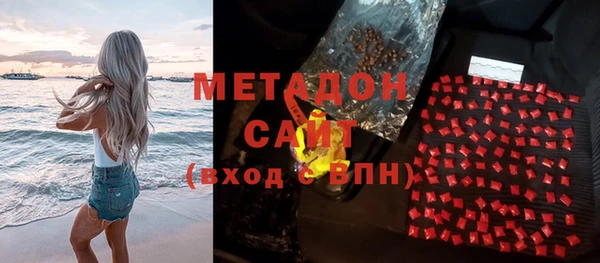 бошки Навашино