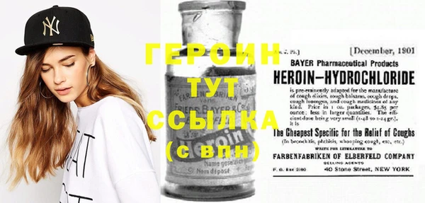 меф VHQ Наволоки