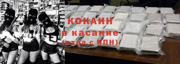 меф VHQ Наволоки