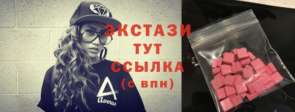 бошки Навашино