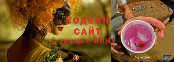 бошки Навашино