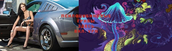 меф VHQ Наволоки